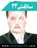 دکتر سید جلیل حسینی