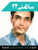 الدكتور مهدی عسگری