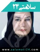 دکتر فرانک اسیایی