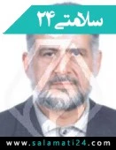 دکتر محمدهادی علویان قوانینی