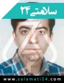 دکتر محمد دهقانی رنانی