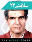 دکتر سعید راوندی