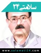 الدكتور حسین اشرفیان