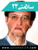 دکتر وحید صالحی فر