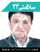 دکتر بابک مومنی