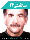 الدكتور عبدالرضا راجی