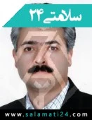 الدكتور سروش نقدی