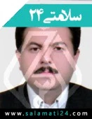 دکتر اکبر عنایتی هریس