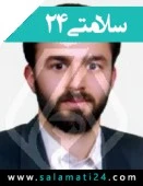 الدكتور سید محمدمهدی حسینی