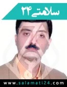 دکتر کورش صمدی