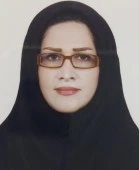 الدكتور مریم رضایی موید