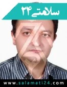 دکتر امیر حسین جنابی