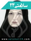 دکتر پریچهر کفایی