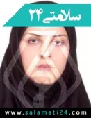 الهام رجایی نجف ابادی