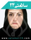 دکتر نیوشا نوروزی