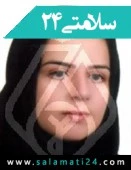 دکتر عطیه السادات هاشمیان هرندی
