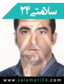 الدكتور وحید رازیانی