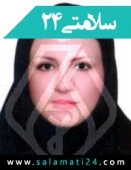 دکتر زهره امیری