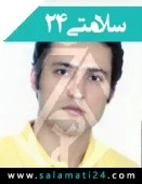دکتر رضا اردشیری باوندپور