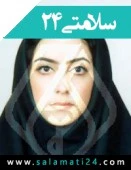 دکتر ساناز صالح پور
