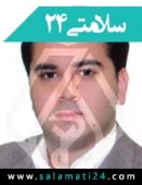 دکتر محمدحسن سیفی