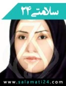 دکتر سمیه جراحی