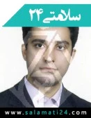 دکتر سید ارش طهرانی بنی هاشمی