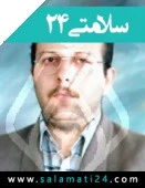 دکتر رضا قره باغی