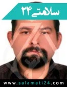 دکتر البرز گنجی