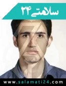 دکتر محمد مهدی رمضانی