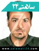 دکتر متین واحدی