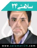 دکتر محمدرضا جان قربان لاریچه