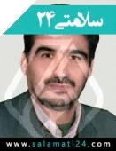 حمید عابدی