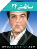 الدكتور محمد کاجی یزدی
