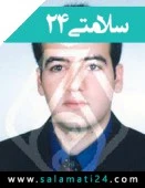 الدكتور ارش گرجی زاده