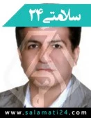 دکتر فرامرز همایونی