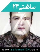 دکتر محمدرضا نصابی