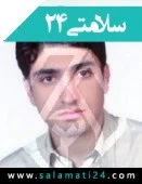 دکتر حامد اسفندیاری