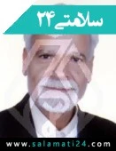 دکتر غلامحسین گنجعلی خانی پور