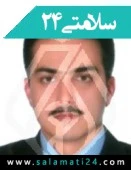دکتر محمدرضا عباسیان
