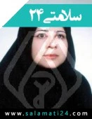 دکتر مریم مرشدی زاده