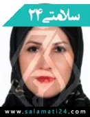 دکتر مریم امیری