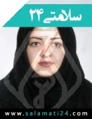 دکتر مریم عزیزی نژاد