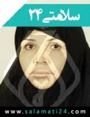 دکتر نرجس طاهری