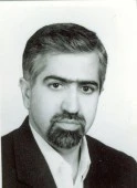 دکتر حمید ارشدی