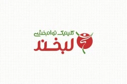 علی حاجیان