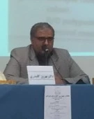 الدكتور علیرضا ایزدی