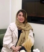 الدكتور شیرین عبدالهی