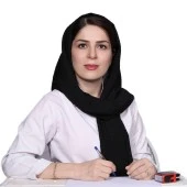 الدكتور زهرا روشندل