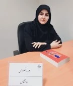 مشاوره پزشکی با مرضیه نصرالهی